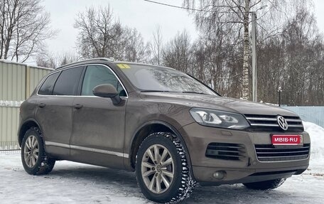 Volkswagen Touareg III, 2010 год, 1 850 000 рублей, 1 фотография