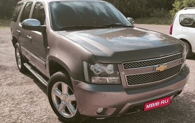 Chevrolet Tahoe III, 2013 год, 2 500 000 рублей, 1 фотография