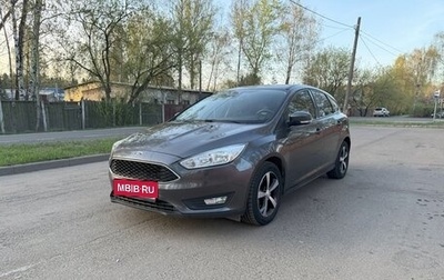 Ford Focus III, 2015 год, 1 200 000 рублей, 1 фотография