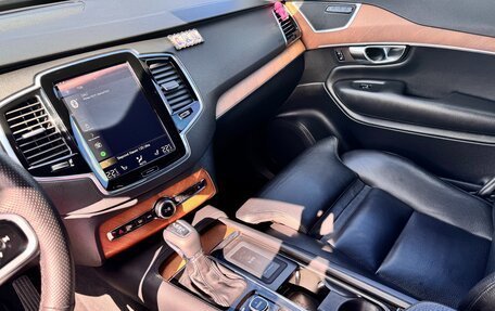 Volvo XC90 II рестайлинг, 2016 год, 3 400 000 рублей, 9 фотография
