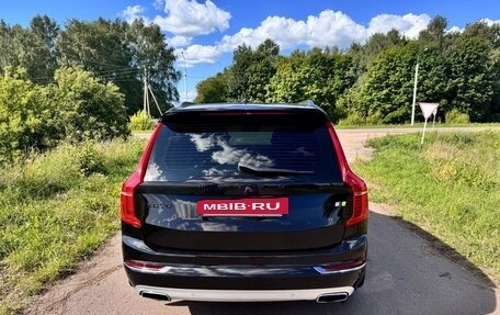 Volvo XC90 II рестайлинг, 2016 год, 3 400 000 рублей, 5 фотография
