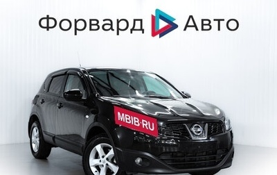 Nissan Qashqai, 2013 год, 975 000 рублей, 1 фотография
