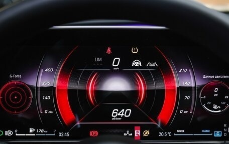 Mercedes-Benz E-Класс, 2024 год, 9 900 000 рублей, 7 фотография