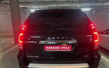 Haval H9 I рестайлинг, 2021 год, 2 350 000 рублей, 4 фотография
