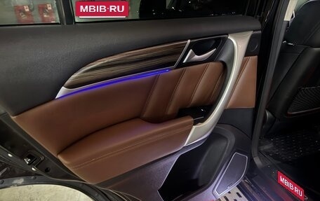 Haval H9 I рестайлинг, 2021 год, 2 350 000 рублей, 13 фотография