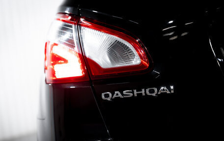 Nissan Qashqai, 2013 год, 975 000 рублей, 10 фотография