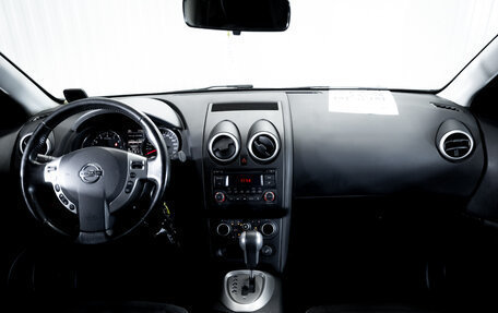 Nissan Qashqai, 2013 год, 975 000 рублей, 13 фотография