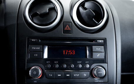 Nissan Qashqai, 2013 год, 975 000 рублей, 19 фотография