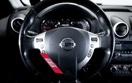 Nissan Qashqai, 2013 год, 975 000 рублей, 14 фотография