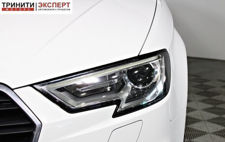 Audi A3, 2016 год, 1 597 000 рублей, 9 фотография