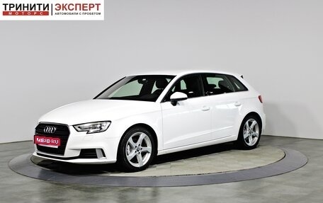 Audi A3, 2016 год, 1 597 000 рублей, 1 фотография