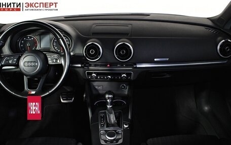 Audi A3, 2016 год, 1 597 000 рублей, 11 фотография