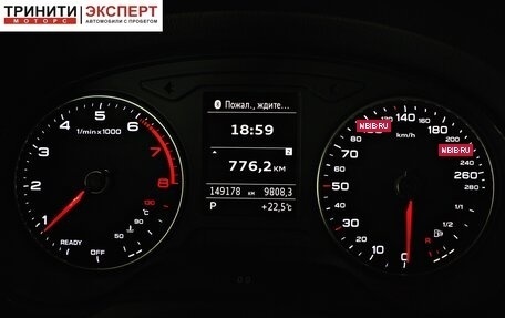 Audi A3, 2016 год, 1 597 000 рублей, 15 фотография