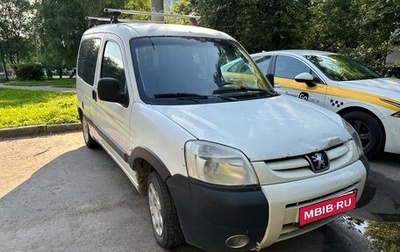 Peugeot Partner II рестайлинг 2, 2007 год, 380 000 рублей, 1 фотография