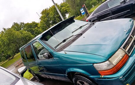 Dodge Caravan II, 1995 год, 148 000 рублей, 2 фотография