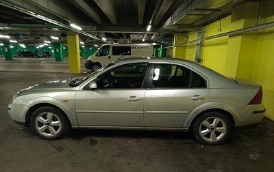 Ford Mondeo III, 2000 год, 199 000 рублей, 1 фотография