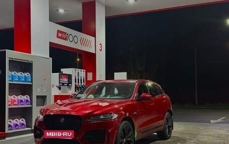 Jaguar F-Pace, 2017 год, 2 950 000 рублей, 8 фотография