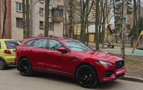 Jaguar F-Pace, 2017 год, 2 950 000 рублей, 9 фотография