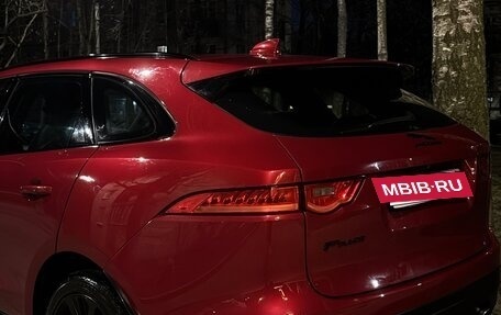 Jaguar F-Pace, 2017 год, 2 950 000 рублей, 15 фотография