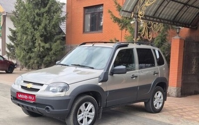 Chevrolet Niva I рестайлинг, 2020 год, 740 000 рублей, 1 фотография