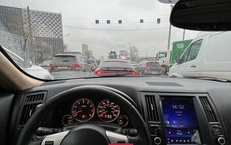 Infiniti FX I, 2003 год, 900 000 рублей, 4 фотография