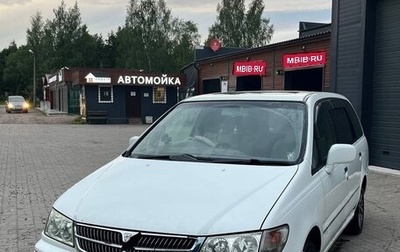 Nissan Presage I, 1998 год, 500 000 рублей, 1 фотография