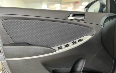 Hyundai Solaris II рестайлинг, 2012 год, 799 000 рублей, 11 фотография