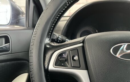 Hyundai Solaris II рестайлинг, 2012 год, 799 000 рублей, 15 фотография