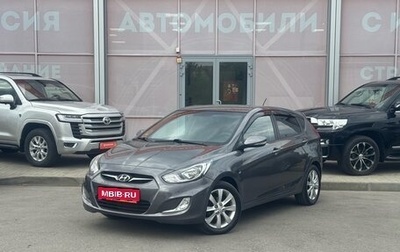 Hyundai Solaris II рестайлинг, 2012 год, 799 000 рублей, 1 фотография