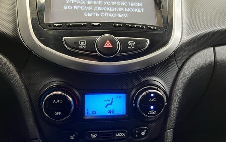 Hyundai Solaris II рестайлинг, 2012 год, 799 000 рублей, 25 фотография
