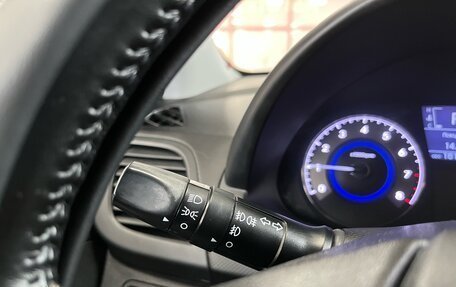 Hyundai Solaris II рестайлинг, 2012 год, 799 000 рублей, 20 фотография