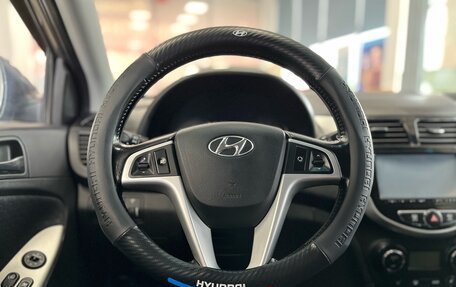 Hyundai Solaris II рестайлинг, 2012 год, 799 000 рублей, 18 фотография