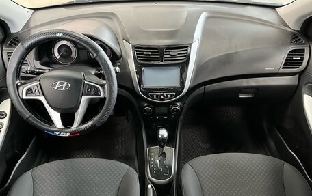 Hyundai Solaris II рестайлинг, 2012 год, 799 000 рублей, 17 фотография