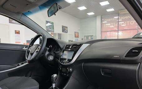 Hyundai Solaris II рестайлинг, 2012 год, 799 000 рублей, 35 фотография