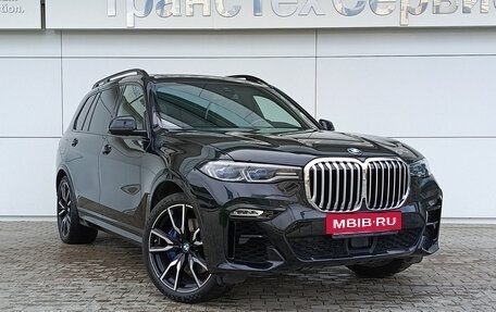 BMW X7, 2022 год, 9 590 000 рублей, 3 фотография