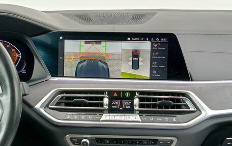 BMW X7, 2022 год, 9 590 000 рублей, 15 фотография