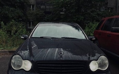 Mercedes-Benz C-Класс, 2004 год, 420 000 рублей, 1 фотография