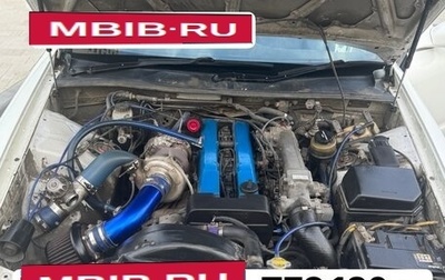 Toyota Chaser IV, 1994 год, 630 000 рублей, 1 фотография