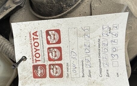 Toyota Camry, 2020 год, 3 450 000 рублей, 25 фотография