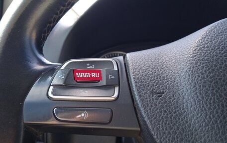 Volkswagen Golf Plus II, 2010 год, 700 000 рублей, 15 фотография