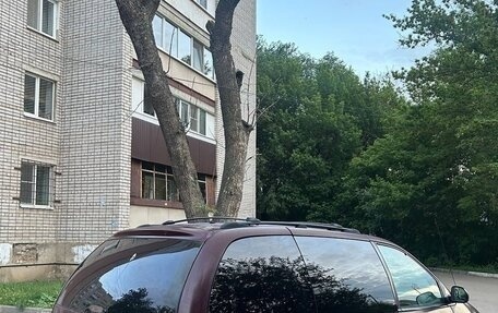 Dodge Caravan III, 2000 год, 150 000 рублей, 3 фотография