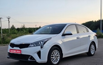 KIA Rio IV, 2022 год, 2 100 000 рублей, 1 фотография