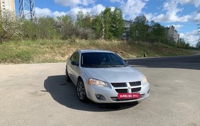 Dodge Stratus II, 2004 год, 449 000 рублей, 1 фотография