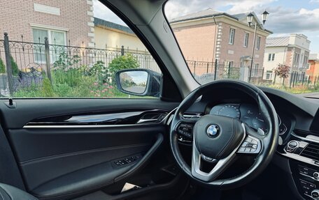 BMW 5 серия, 2020 год, 4 400 000 рублей, 10 фотография