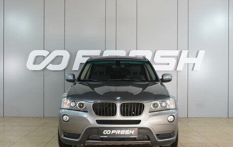 BMW X3, 2011 год, 1 599 000 рублей, 3 фотография