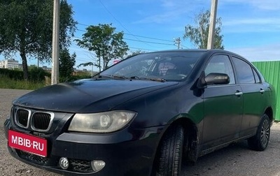 Lifan Solano I (630) рестайлинг, 2011 год, 260 000 рублей, 1 фотография