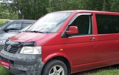 Volkswagen Transporter T5 рестайлинг, 2006 год, 1 500 000 рублей, 1 фотография