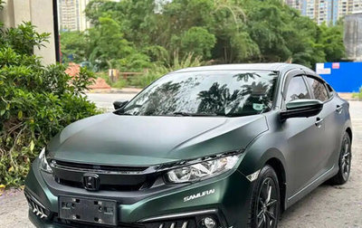 Honda Civic IX, 2020 год, 1 350 111 рублей, 1 фотография