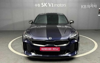 KIA Stinger I, 2021 год, 2 296 000 рублей, 1 фотография