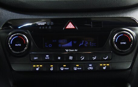 Hyundai Tucson III, 2015 год, 1 913 700 рублей, 16 фотография